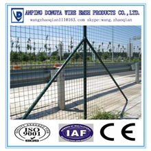 专业生产优质荷兰网，波浪网，涂塑电焊网等护栏&mdash;&mdash;安平东亚