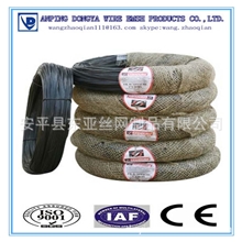 黑退火丝、铁亮丝、黑铁丝&mdash;&mdash;安平东亚