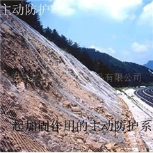 边坡防护勾花网勾花网护栏网