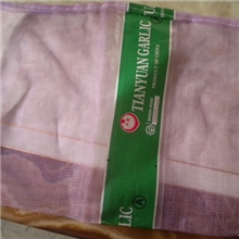 塑料编织袋，厂家直销