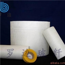 供应墙体网格布,玻璃纤维网格布,外墙外保温网格布