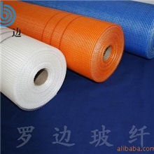 保温网格布/玻纤布/玻纤网布