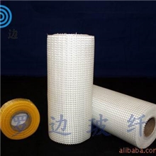 玻纤网格布，玻璃纤维布，玻纤布，玻纤纱，网格布外墙保温