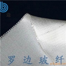 供应中碱玻纤过滤布基布