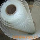 供应玻璃纤维保温网格布