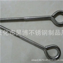 厂家直销不锈钢炉窑配件V型锚固件保温钉锚固钉冲压件吊钩