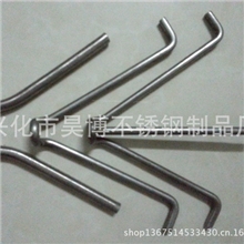 不锈钢V型锚固件保温钉锚固钉扒钉Y型工业炉窑锚固钩
