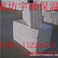 天津地区生产复合硅酸盐板多少钱一立方，硅酸盐保温管价格