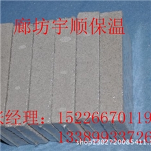 水泥发泡保温板生产工艺