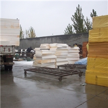 外墙保温材料酚醛板