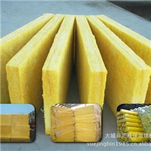 玻璃棉板