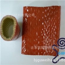 【固威豪牌】保温阻燃套管