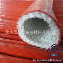 【固威豪牌】热电偶热电阻保护套管