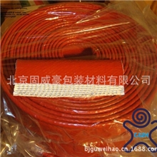 【固威豪牌】耐高温玻纤套管