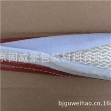 【固威豪牌】自粘型隔热带