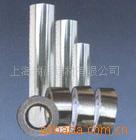 供应上海汇昌铝箔胶带