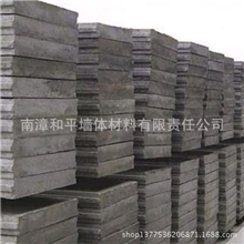 供应低碳环保聚苯颗粒复合板建筑外墙防火保温聚苯板材料