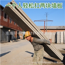 外墙保温隔热材料A级聚苯复合板高密度轻便保温聚苯复合板