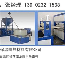 广州奥裕挤塑板，隔热板