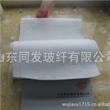 【直销】供应复合膜土工布,土工膜，土工材料生产厂家