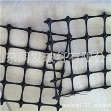 【直销】供应双向塑料土工格栅,pp焊接土工格栅