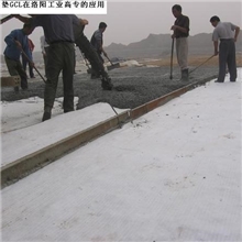 低价供应膨润土防水毯覆膜防水毯环保工程专用