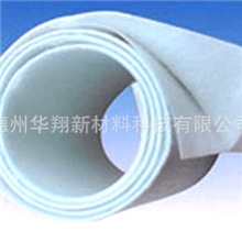 土工膜、防水板在人工湖、垃圾填埋场中的应用