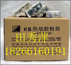 土工膜专用ks胶、乐悟ks热熔胶批发