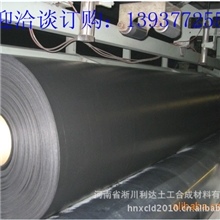 厂家销售优质复合土工膜抗拉强度高，防渗效果好专业用于湖坝