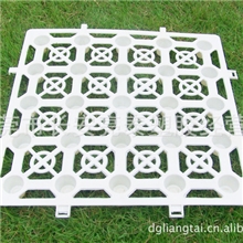 全新料高抗压蓄排水板（乳白色）塑胶排水板全国厂价供应