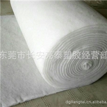 珠三角厂价供应150g土工布无纺土工布土工膜路面护养土工布