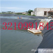 土工膜价格低、防渗用土工膜、人工湖专用复合土工膜