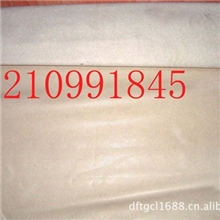 复合土工膜10年厂家，土工膜价格低质量优规格齐全