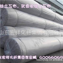 长丝土工布厂家专业供应国标土工布