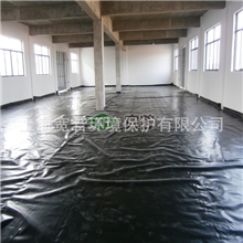 供应建筑土工膜园林工程用膜防水膜