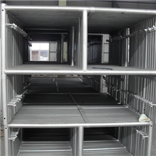 厂家销售出口型门架梯架斜拉杆连接棒