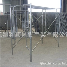 厂家销售出口型脚手架门架梯架斜拉杆连接棒可调丝杆