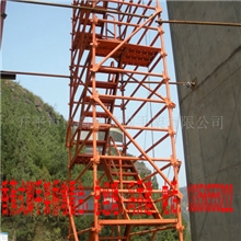 100米高台新型产品<安全爬梯桥梁桥墩建筑安全平台>,100%厂家直销