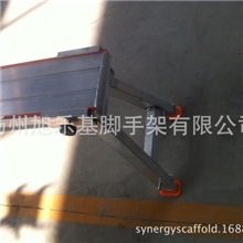 铝质优质踏台6m