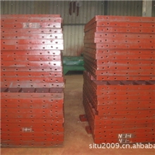 供应优赢平面钢模板