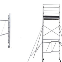 可移动铝质折叠快搭脚手架，铝合金脚手架工厂