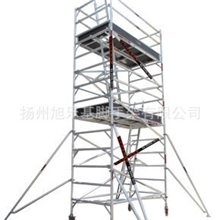 优质双宽铝制脚手架