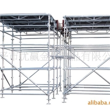 大量供应、租赁广东优赢专用快拆顶承系统脚手架