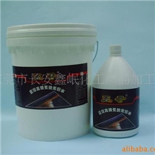 水性地板蜡，王子牌蜡水，液体地板蜡，免抛光蜡(固含量20%)