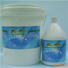 清洁剂.中性全能水，去污消毒(18.75kg/桶)