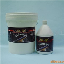 水性地板蜡.王子特級硬光蜡水，液体蜡，免抛光蜡（固含量24%）