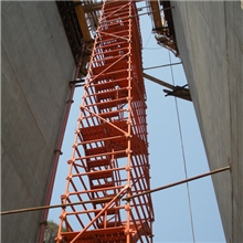 安全防护通道建筑施工爬梯Ｚ字型实用梯建筑安全爬梯