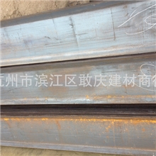 厂家直销钢板止水带、止水钢板