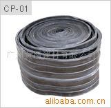 供应遇水膨胀止水带