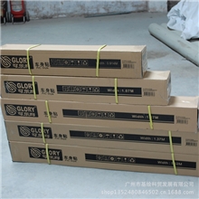 基绘灰胶车贴防曲翘车贴车贴厂家批发车贴原材料喷绘耗材